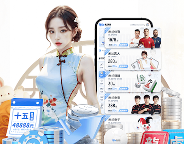ayx游戏app 2026会展传媒新趋势：AI制作活动会务物料，海报、暖场视频与现场大屏一体化联动