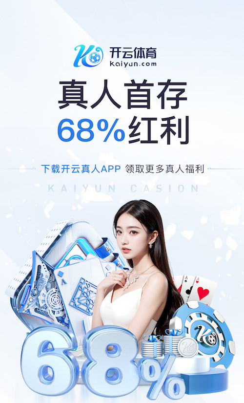 ayx游戏app 2026年呼叫中心智能化新进展:自然语言处理如何把语音转写从ASR延伸到质检评分
