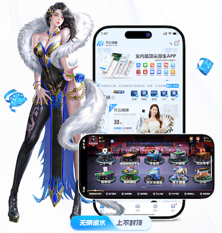 ayx游戏app 数字传媒运维管理怎么做：远程监控+故障预警落地流程与指标体系